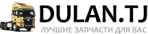 Dulan.TJ